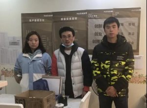 2 月創(chuàng)客先鋒 | 以專業(yè)能力為抓手，助力項目口碑提升