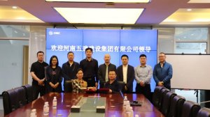 凝聚發(fā)展新動能，海驪與河南五建集團(tuán)簽署戰(zhàn)略合作協(xié)議