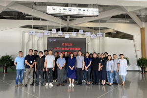 山東文旅酒店管理集團(tuán)來訪海驪，探討酒店領(lǐng)域多維合作